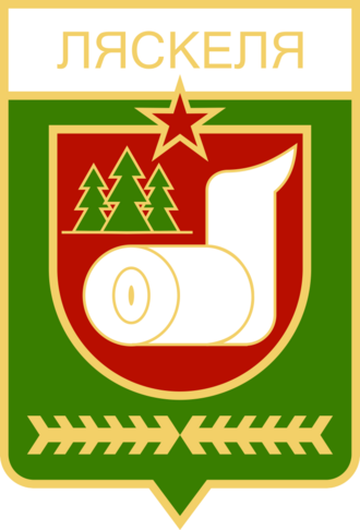 Герб города Советский